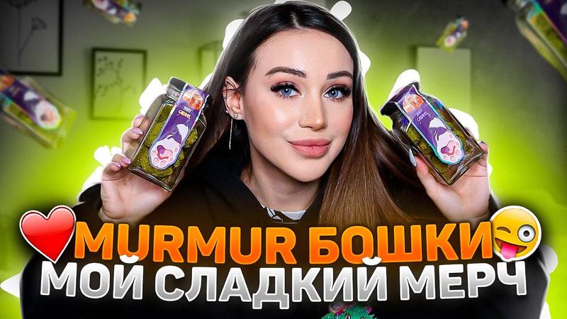 kraken даркнет маркет ссылка на сайт